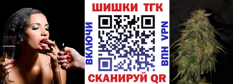 Сколько стоит Почеп APVP МЕФ ГАШИШ Codein мега зеркало Канабис