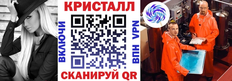 АМФЕТАМИН VHQ  omg рабочий сайт  Почеп 