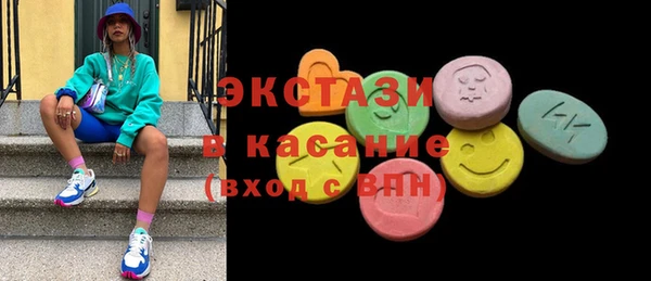 кокаин VHQ Алексеевка