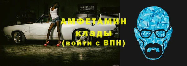 spice Алзамай