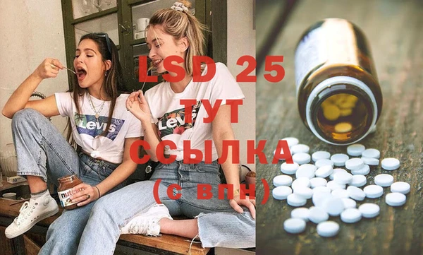 каннабис Алексин
