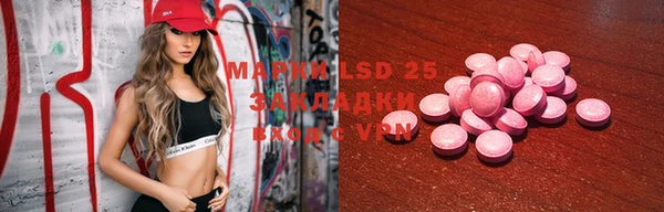 шишки Магадан